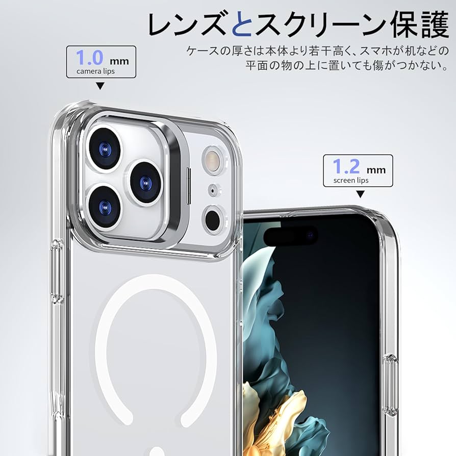 Amazon.co.jp: 【TIFIYA】For iPhone 17 Pro 用 ケース クリア